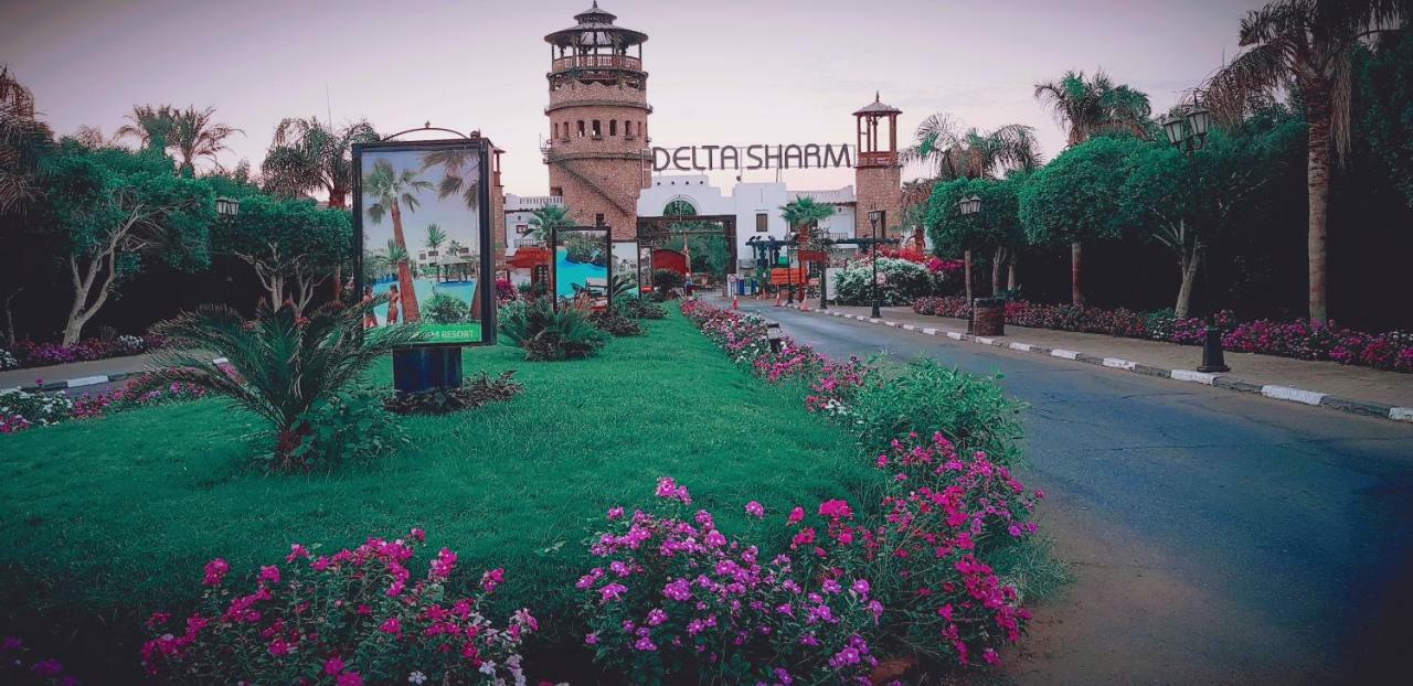 Deluxe Apartment Delta Sharm المظهر الخارجي الصورة